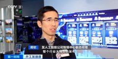显示的是春节前后的模子后台调