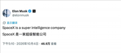 们会做出这个改变”